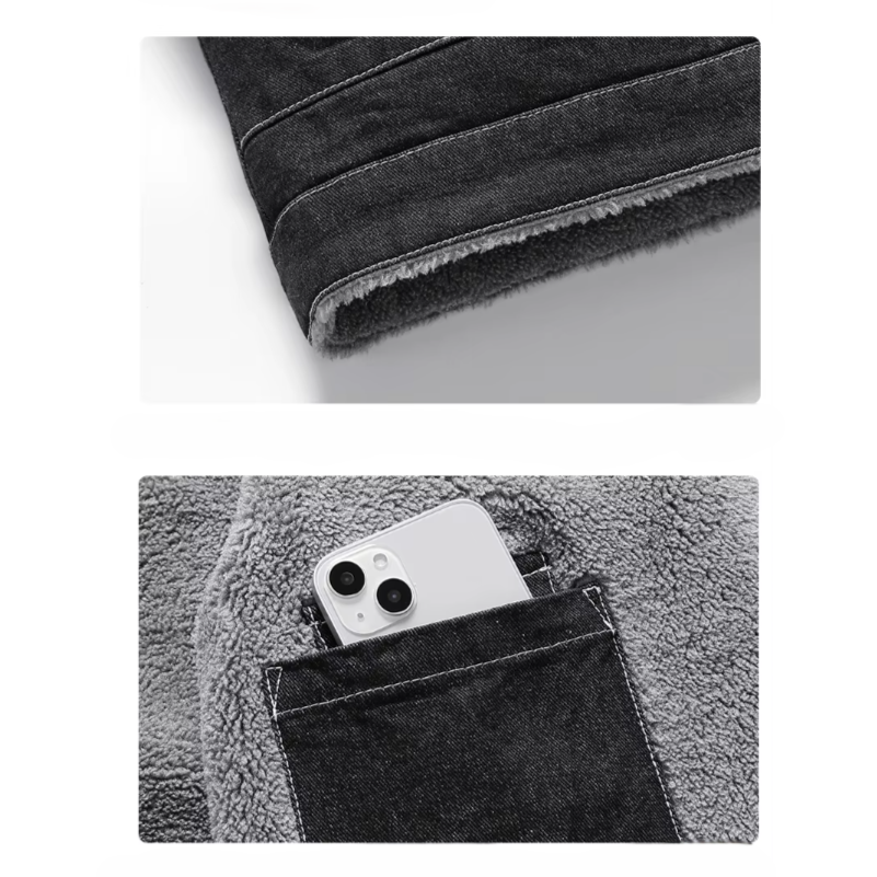 Jeansjacke mit Fleece-Fütterung, warm und modisch