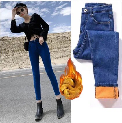 Fieke | Bequeme und warme Damenjeans für einen stilvollen Look