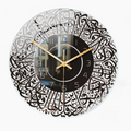 Elegante orologio da parete islamico in acrilico – Perfetta fusione di tradizione e stile moderno