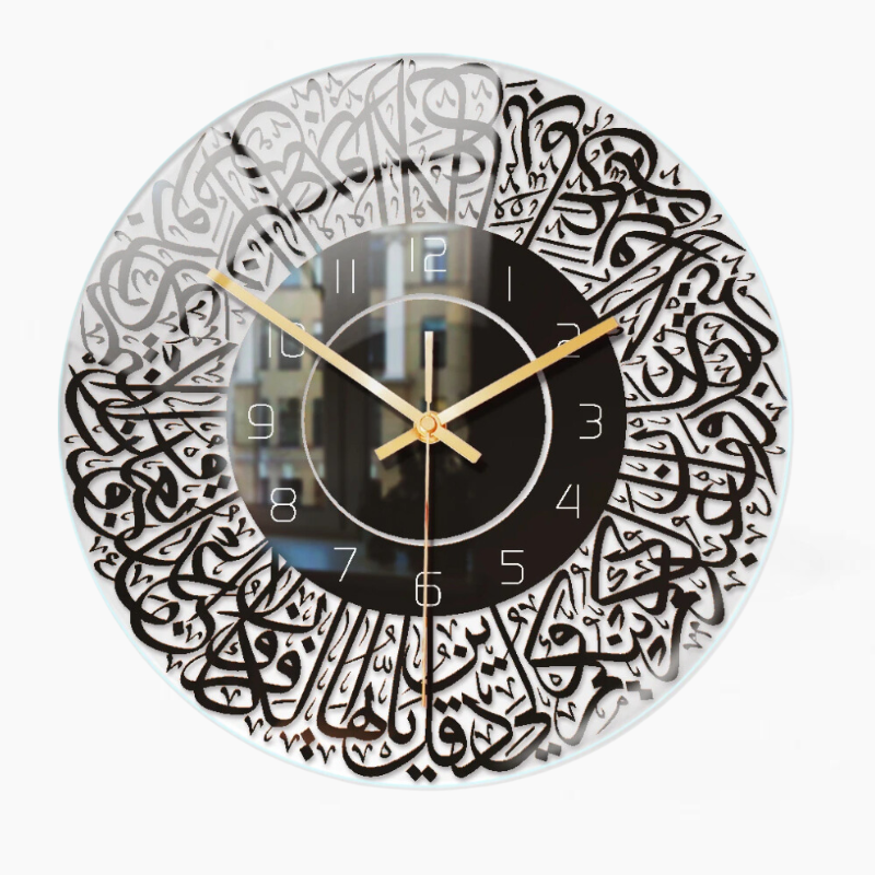 Elegeante islamische Acryl-Wanduhr – Perfekte Verschmelzung von Tradition und modernem Stil