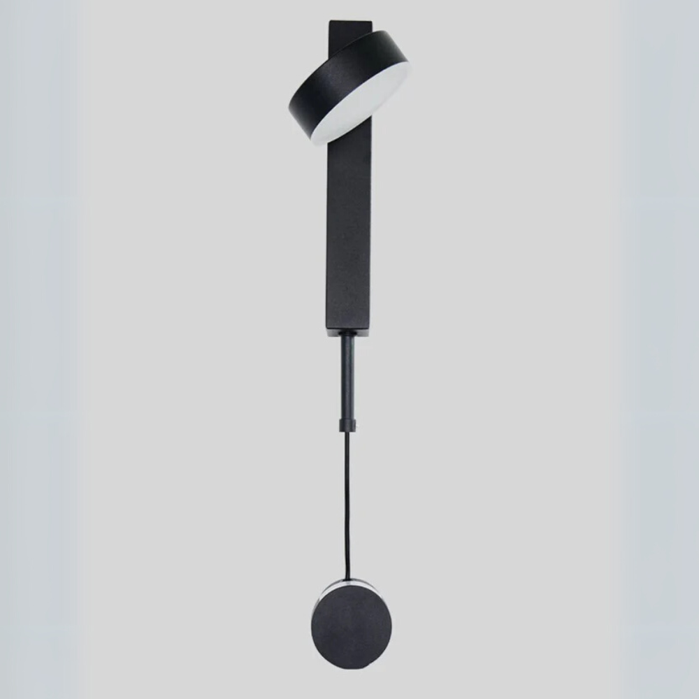 Astrella - Edle und verstellbare minimalistische LED-Wandlampe für stilvolle Beleuchtung