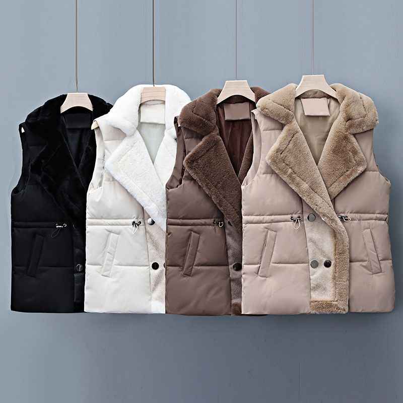 Adriana Eleganter Fellweste