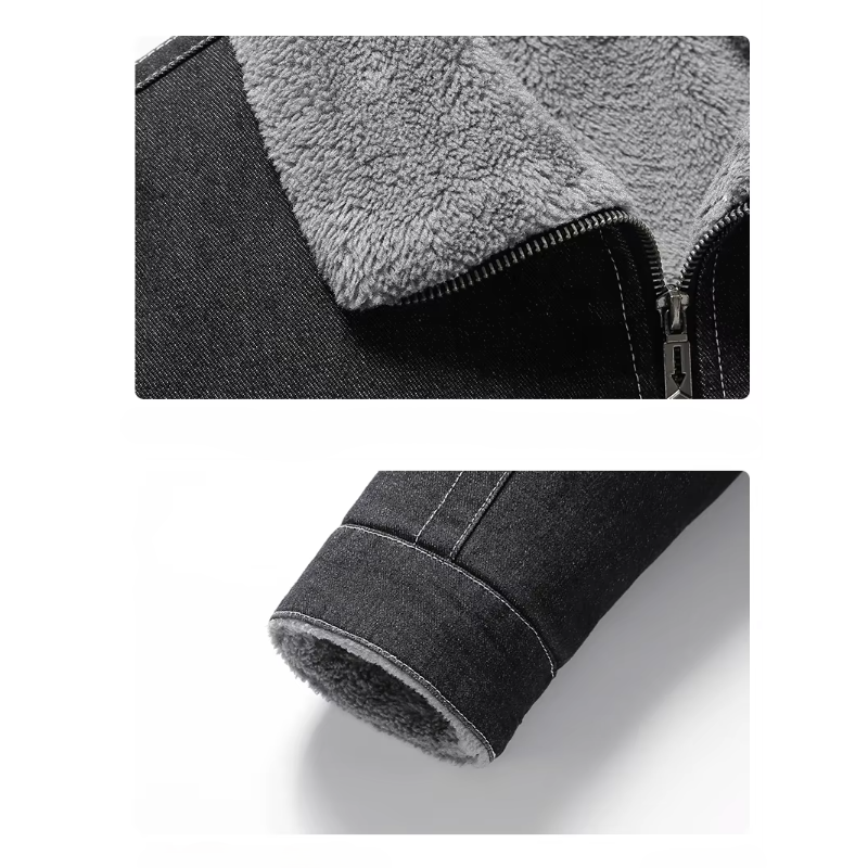 Jeansjacke mit Fleece-Fütterung, warm und modisch