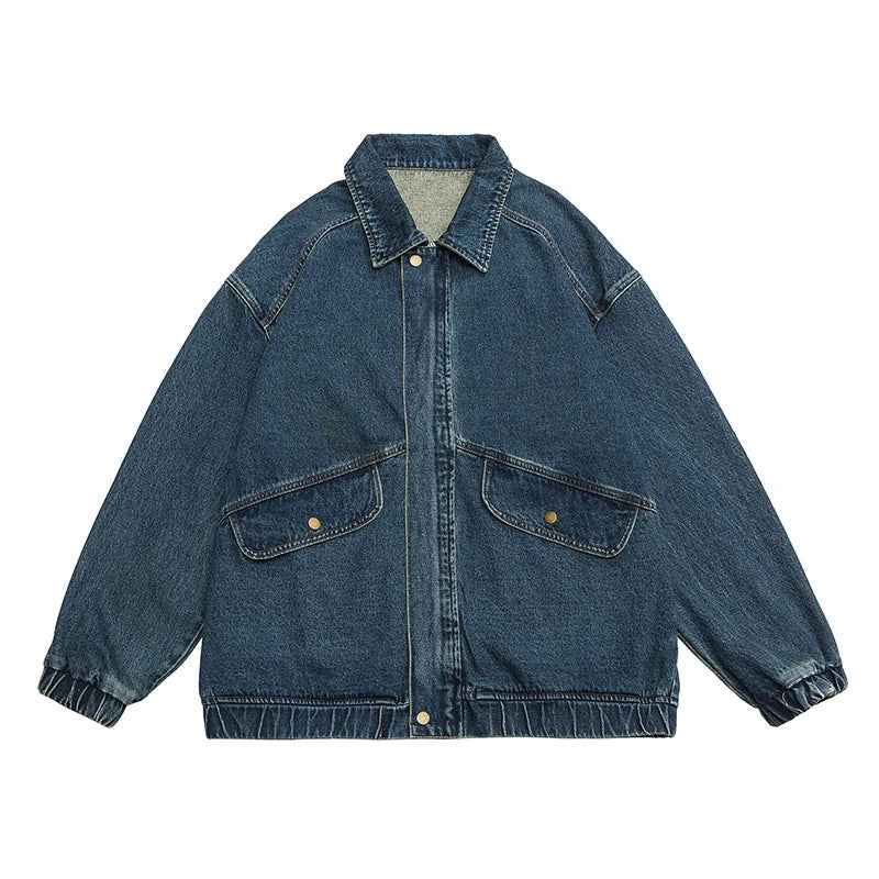 Trendige Jeansjacke für einen urban-chic Stil