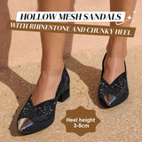 Neuheit 2025👠 Mesh-Sandalen mit Strass und hohen Absätzen - Limitierte Edition mit 52% Rabatt